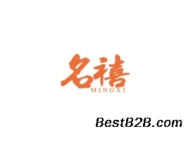 金典商標-17類商標轉讓誠推:名禧