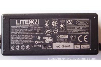 【供應(yīng)上海徐涇各種產(chǎn)品logo商標(biāo)激光打標(biāo)雕刻刻字鐳雕加工服務(wù)】價格,廠家,圖片,激光加工,上海鐳天實業(yè)-