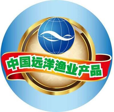 味庫攜手遠洋協會推廣行業認證品牌 打造消費者放心海產