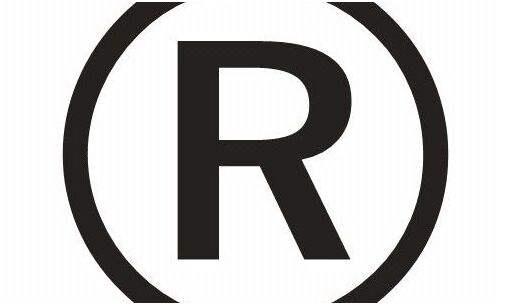 注冊商標究竟對企業(yè)有哪些好處